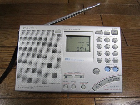 短波ラジオ SONY ICF-SW7600GR | JH0CJH / JA1CTV業務日誌